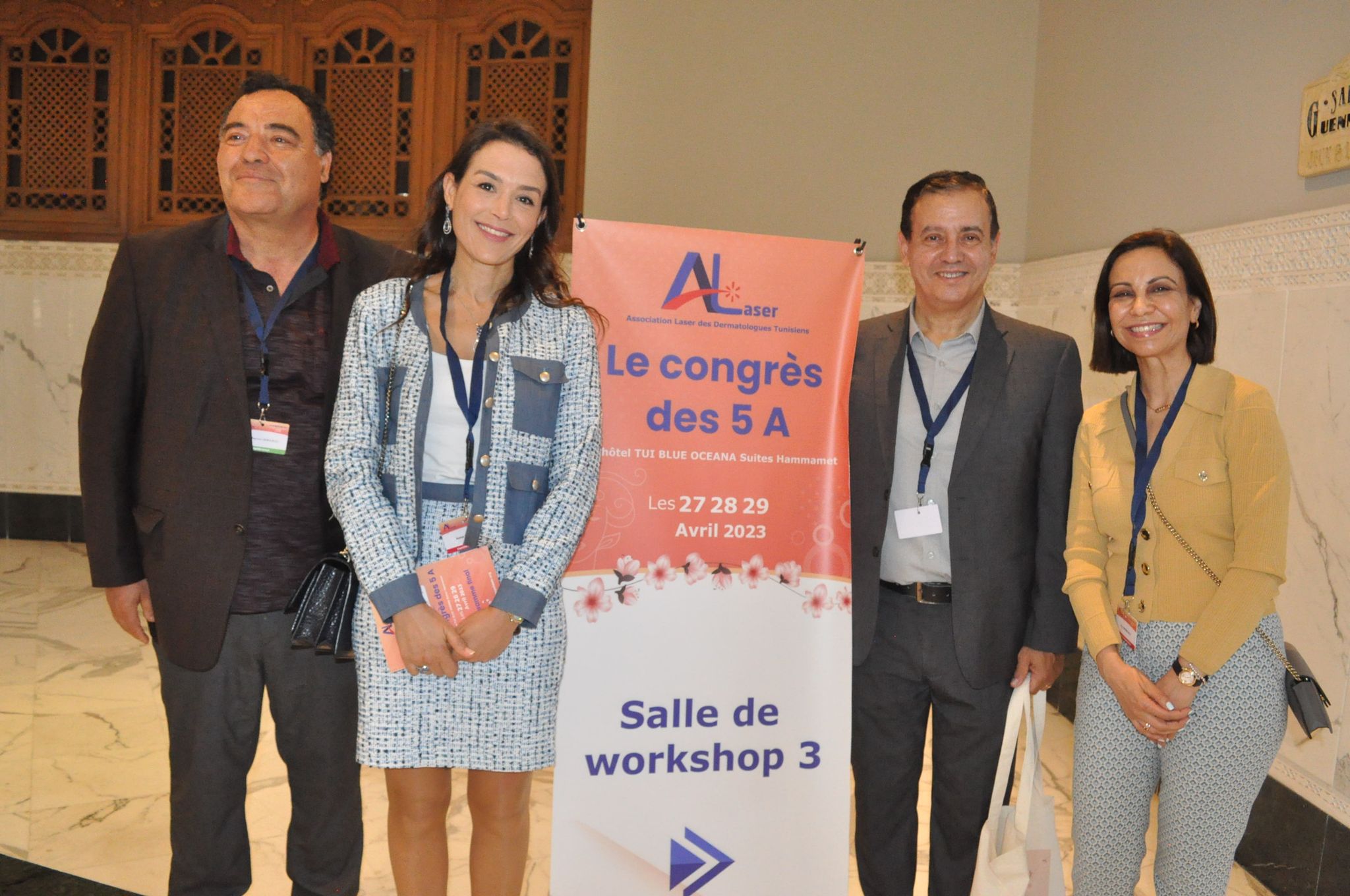 الجمعية التونسية لعلاج الامراض الجلدية باستعمال الليزر تدق ناقوس الخطر